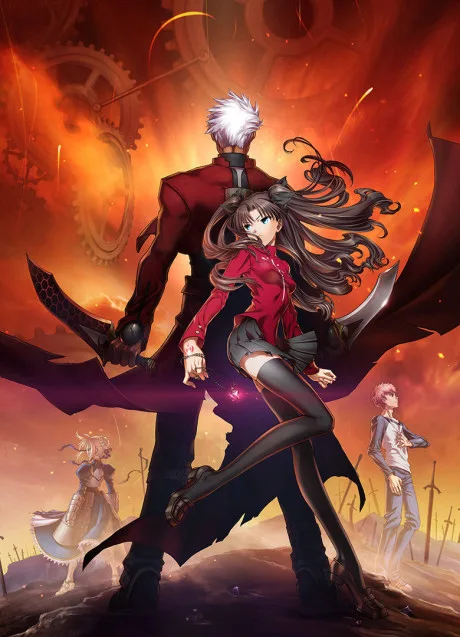 Fate/stay night: Unlimited Blade Works (Movie) cover
