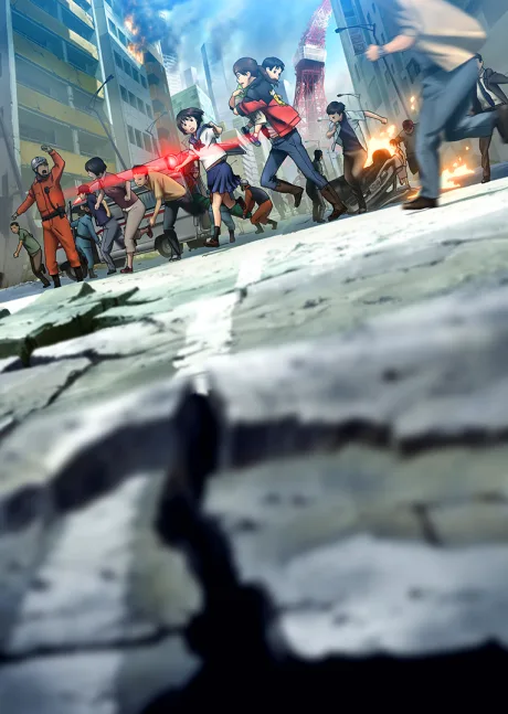 Tokyo Magnitude 8.0 cover