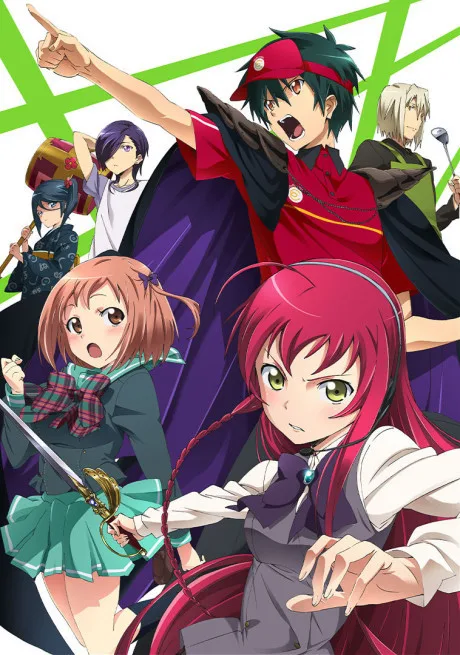 The Devil is a Part-Timer! cover