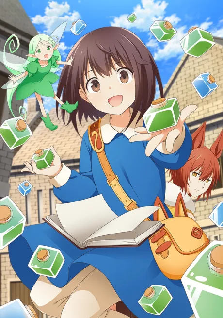 I Saved Myself with a Potion!: Life in Another World cover