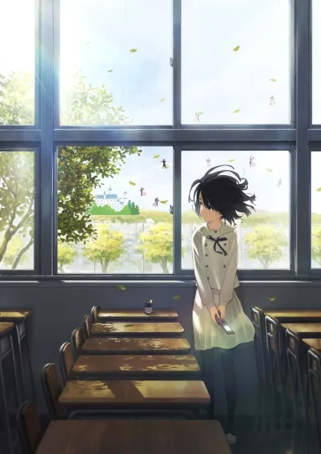 The Anthem of the Heart cover