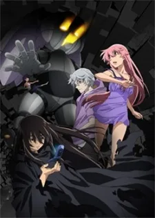 The Future Diary: Redial cover