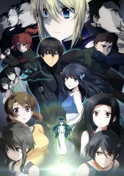The Irregular at Magic High School The Movie: The Girl Who Summons the Stars cover