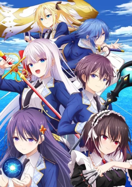 The Demon Sword Master of Excalibur Academy cover