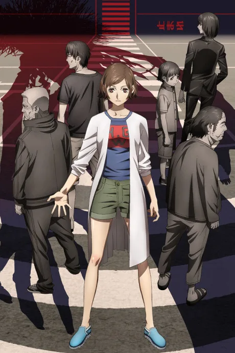 KOKKOKU cover