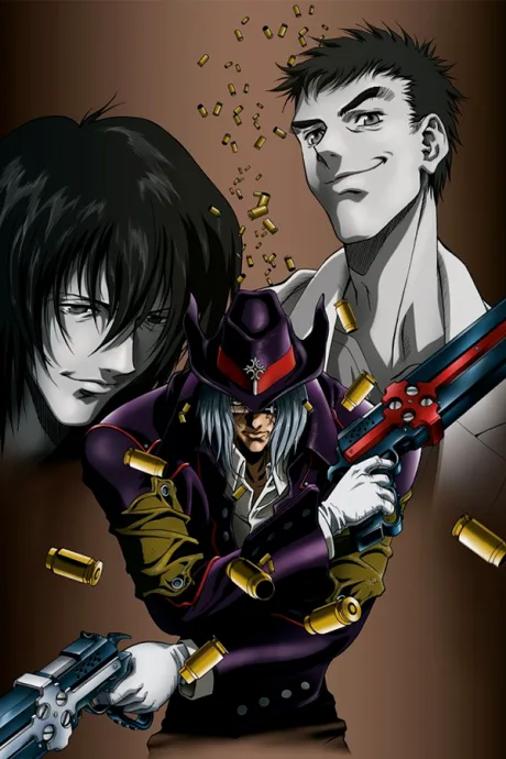 Gungrave cover