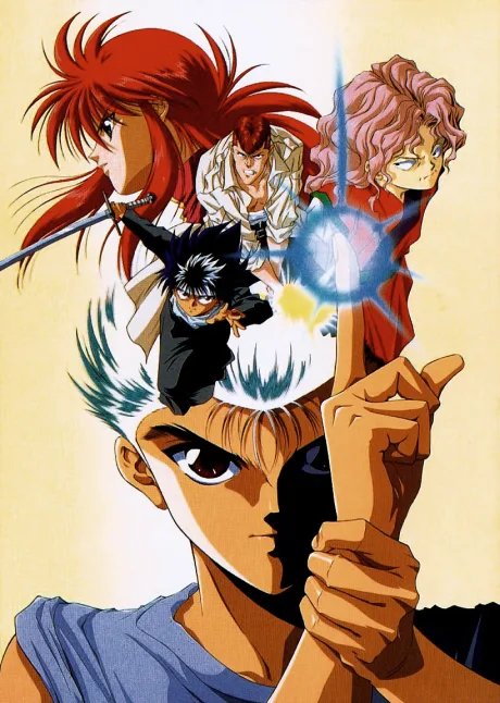 Yu Yu Hakusho: Ghostfiles cover