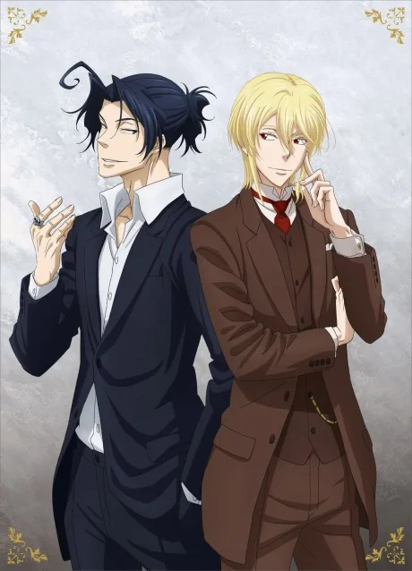 Moriarty the Patriot OVA cover