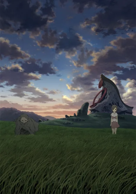 From the New World cover