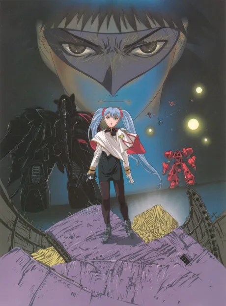 Martian Successor Nadesico: The Prince of Darkness cover
