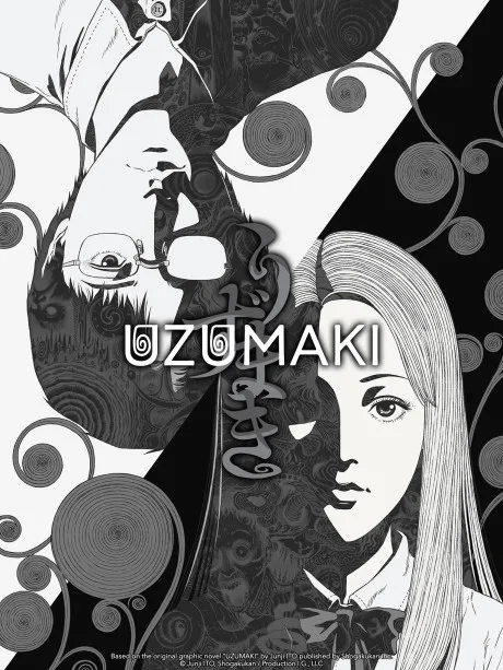 Uzumaki cover