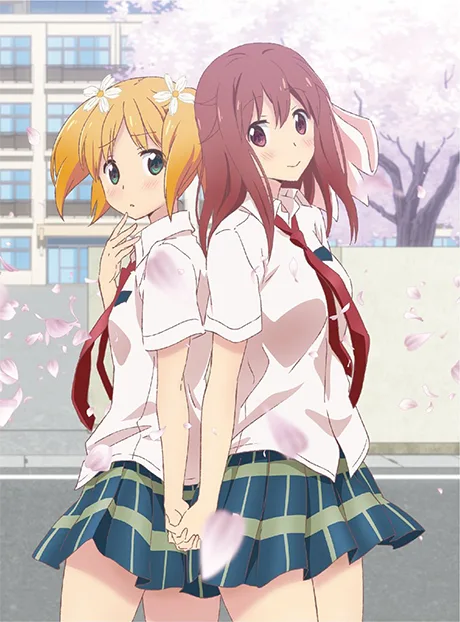 Sakura Trick cover