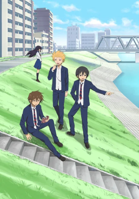 Daily Lives of High School Boys cover