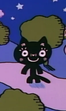 Boku no Me wa Neko no Me cover