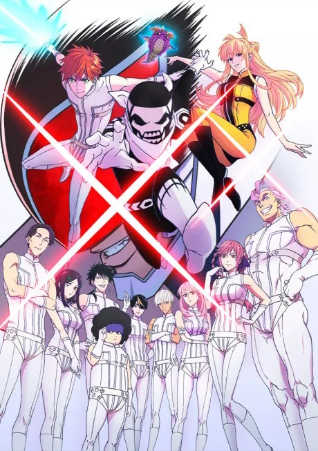 Go! Go! Loser Ranger! cover