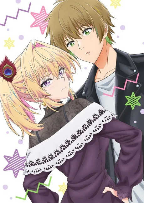 My Awkward Senpai cover