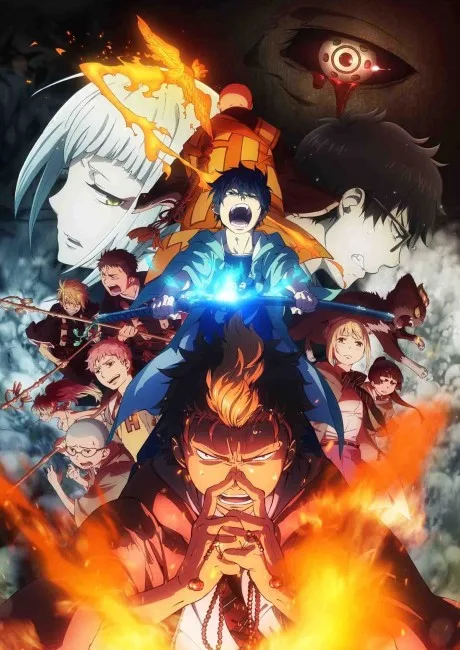 Blue Exorcist: Kyoto Saga cover