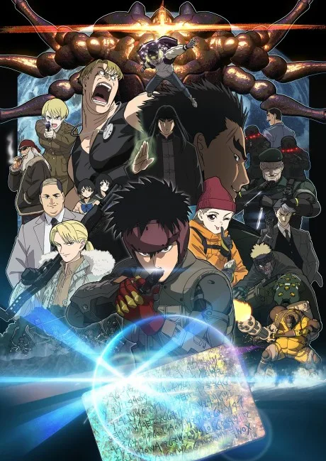SPRIGGAN (ONA) cover