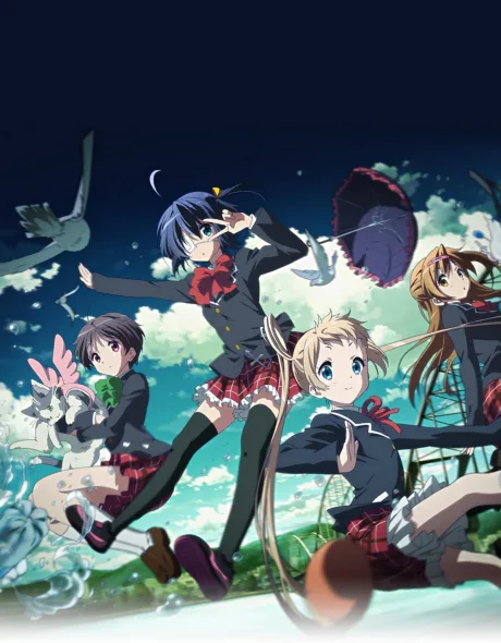 Love, Chunibyo & Other Delusions Lite cover