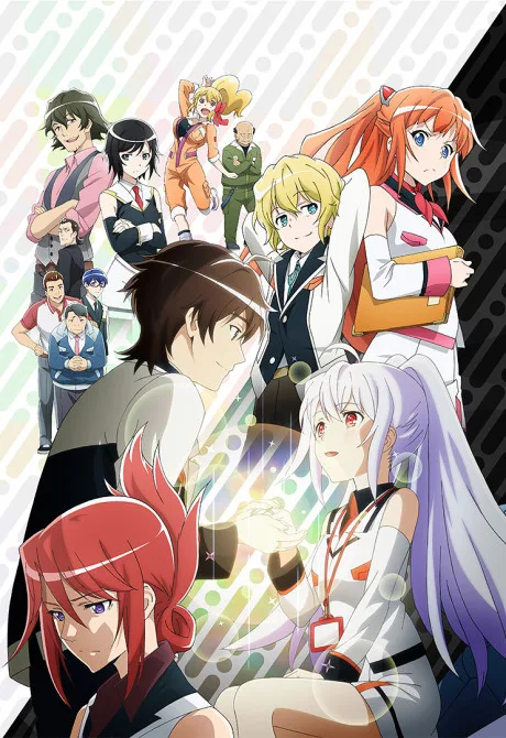 Plastic Memories cover