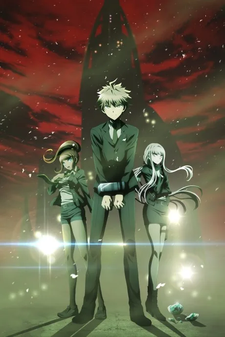 Danganronpa 3: The End of Hope’s Peak High School - Future Arc cover