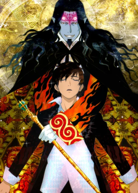 Gankutsuou: The Count of Monte Cristo cover