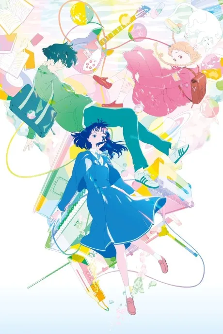The Colors Within cover