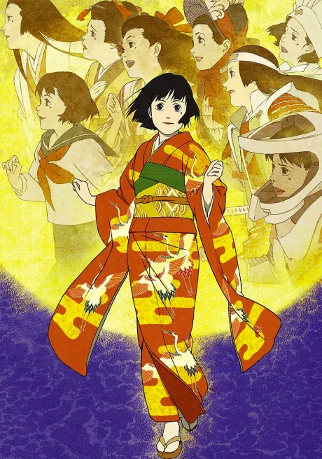 Millennium Actress cover