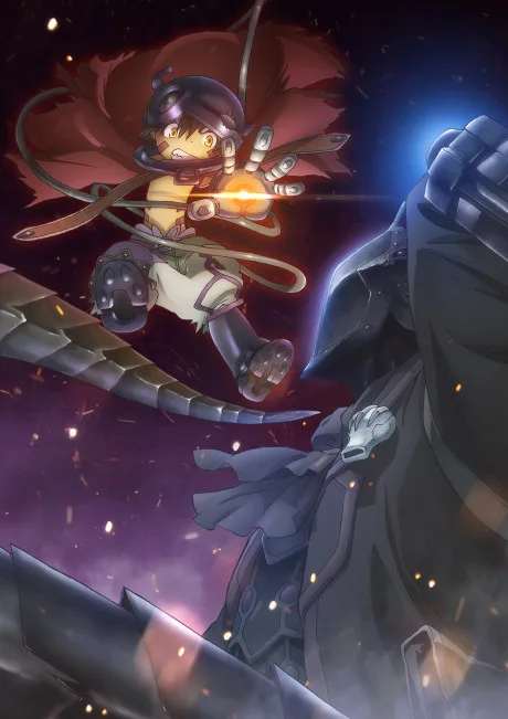 Made in Abyss: Dawn of the Deep Soul cover