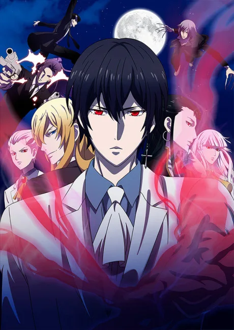 Noblesse cover