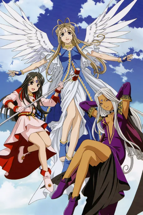 Oh! My Goddess (TV) cover