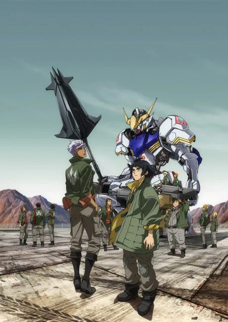 Mobile Suit GUNDAM Iron Blooded Orphans cover