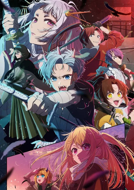Oshi no Ko Season 2 cover