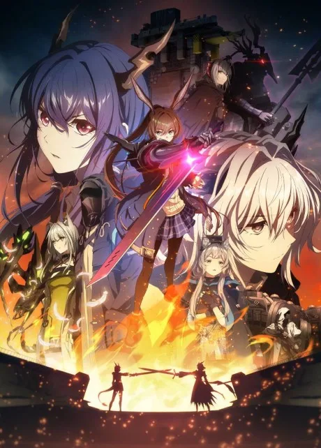 Arknights: RISE FROM EMBER cover