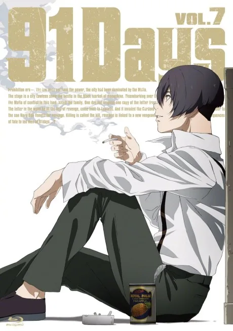 91 Days: Shoal of Time cover