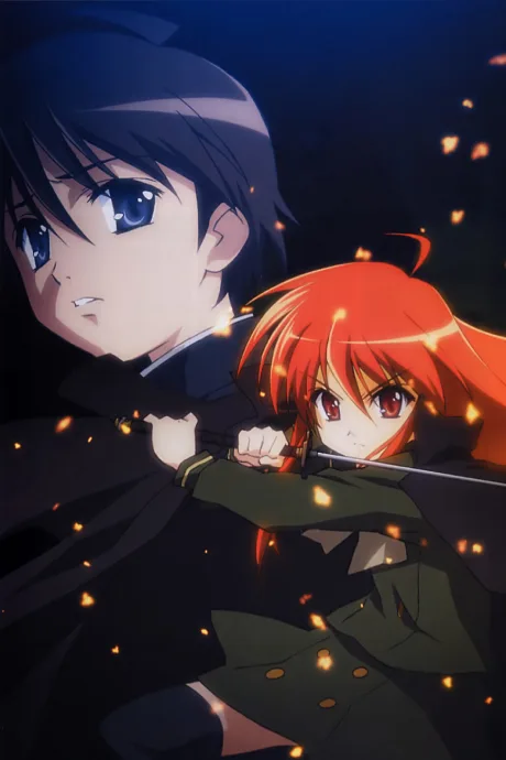 Shakugan no Shana cover