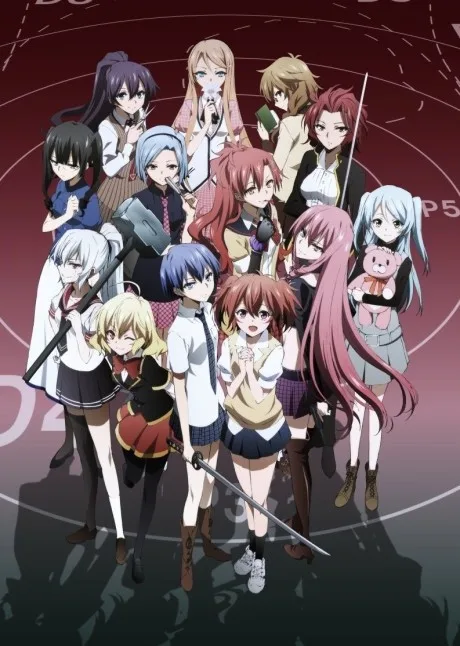 Riddle Story of Devil cover