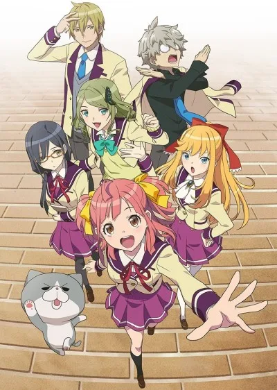 Anime-Gataris cover