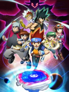 Beyblade: Metal Fury cover