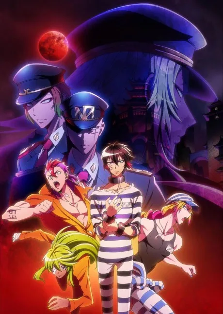 NANBAKA - Part Two cover