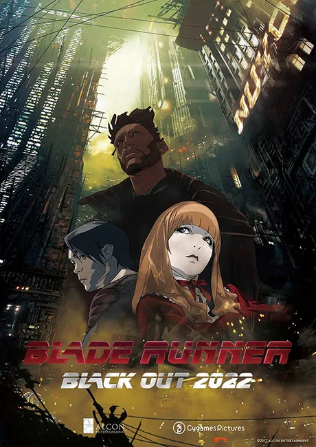 Blade Runner: Black Out 2022 cover