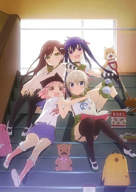 SCHOOL-LIVE! cover