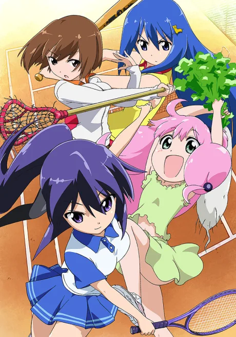 Teekyuu cover