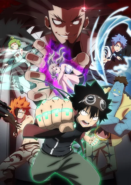 EDENS ZERO Season 2 cover