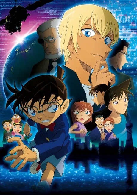 Case Closed: Zero the Enforcer cover