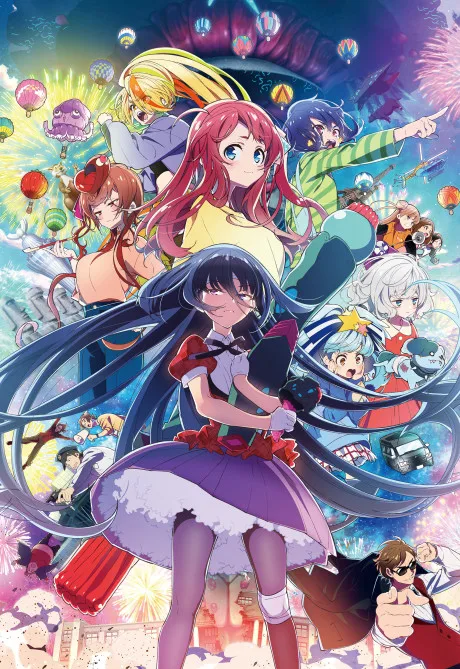 Zombie Land Saga: Yumeginga Paradise cover