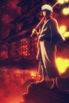 Gintama: Jump Festa 2015 Special cover