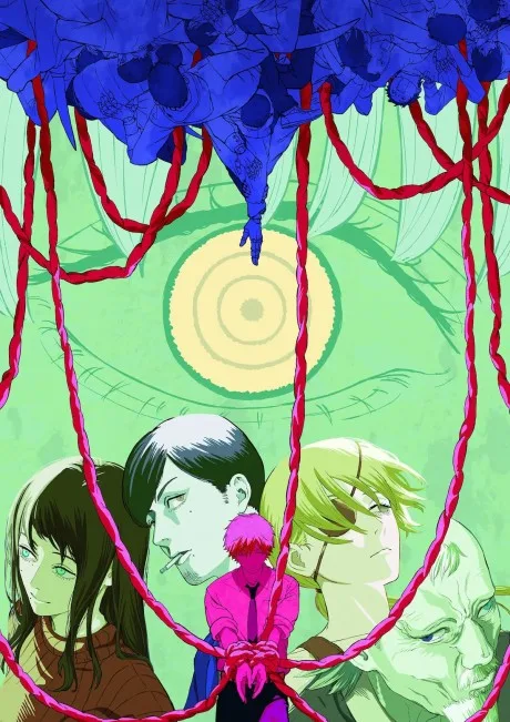 Chainsaw Man: Shikaku-hen cover