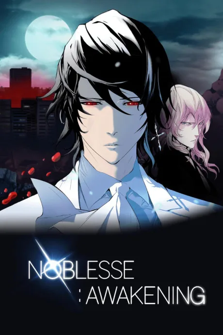 Noblesse: Awakening cover