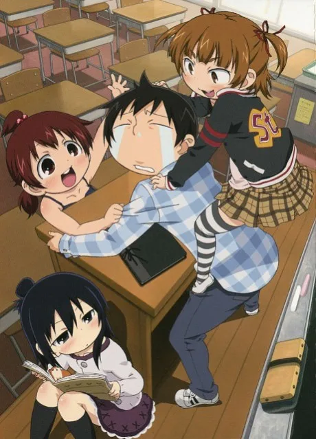Mitsudomoe cover